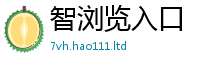 新澳门天天免费精准大全谜语将王中王493333特马王中王